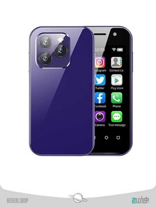 iPhone 14 Pro (1)
