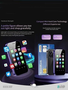 آیفون 14 مینی iPhone 14 mini