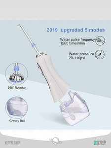 واتر جت شستشوی دهان و دندان h2ofloss قابل حمل Portable h2ofloss oral water jet