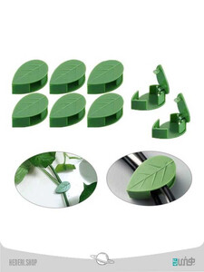 Flower and plant holder clip