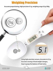 ترازو دیجیتال قاشقی Digital spoon scale
