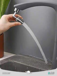 Rotating telescopic faucet