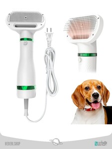 سشوار و برس حیوانات خانگی Pet hair dryer and brush
