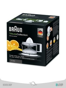 آب مرکبات گیری براون  Braun Citrus juice