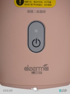 Xiaomi-Deerma-DEM-NU05-