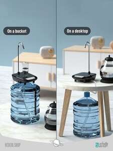 پمپ آب اتوماتیک Automatic water pump