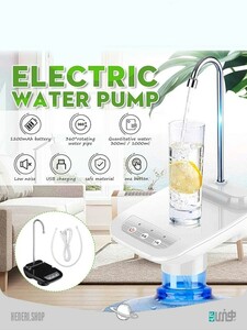 پمپ آب اتوماتیک Automatic water pump