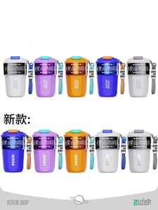 فلاسک هوشمند Smart Thermos Cup