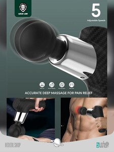ماساژور تفنگی گرین لاین مدل GREEN LION RELAXANTE MASSAGE GUN