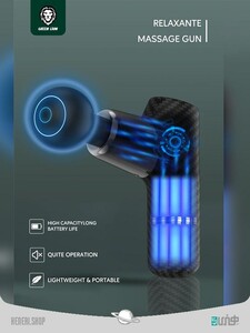 ماساژور تفنگی گرین لاین مدل GREEN LION RELAXANTE MASSAGE GUN