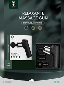 ماساژور تفنگی گرین لاین مدل GREEN LION RELAXANTE MASSAGE GUN