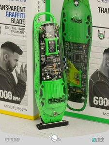 ماشین اصلاح صورت و بدن شیشه ای Facial and body shaver dsp