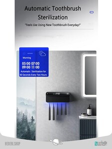 نگهدارنده و ضدعفونی کننده هوشمند مسواک  Smart toothbrush holder and disinfectant