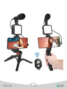 کیت فیلمبرداری همراه با میکروفون  AY-49 video making kit  AY-49
