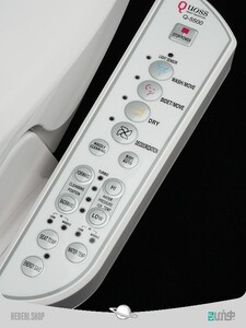 توالت فرنگی هوشمند طرح ژاپنی مدل quoss Q-5500