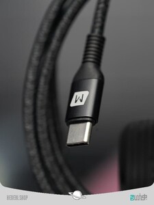 Lighting Momax Cable