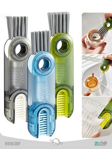 برس شست و شوی چند منظوره Multipurpose washing brush