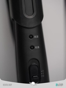 Xiaomi Hair Straightener