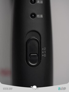 Xiaomi Hair Straightener