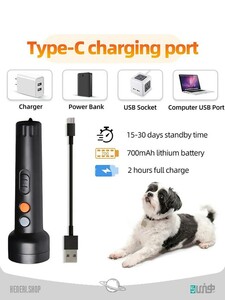 کنترل کننده اولتراسونیک سگ ultrasonic dog barking control device