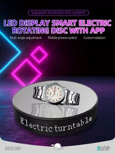 Smart rotating stand (4)