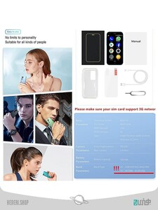 مینی گوشی هوشمند دو سیم کارت Mini smartphone with two SIM cards
