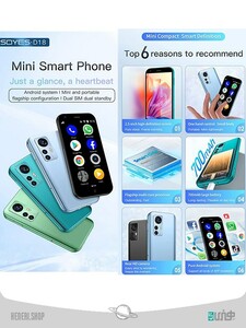 مینی گوشی هوشمند دو سیم کارت Mini smartphone with two SIM cards