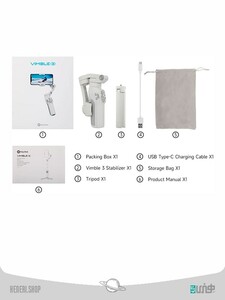 گیمبال 7 اینچی تاشو  7 inch folding gimbal