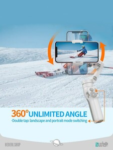 گیمبال 7 اینچی تاشو  7 inch folding gimbal
