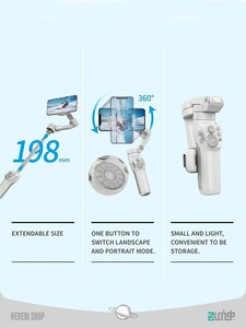 گیمبال 7 اینچی تاشو  7 inch folding gimbal