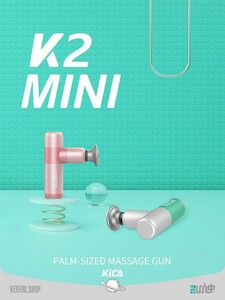 مینی ماساژور تفنگی (KICA K2)KICA K2 mini gun massager