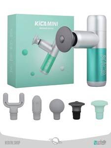 مینی ماساژور تفنگی (KICA K2)KICA K2 mini gun massager