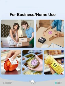 چاپگر حرارتی برچسب و بارکد Label and barcode thermal printer