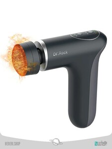 Doctor Rock model 400 mini gun massager (2)