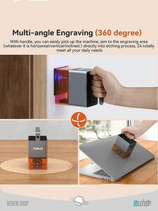 لیزر حکاکی قابل حمل Portable laser engraving