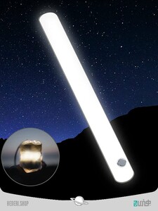 چراغ خورشیدی کمپینگ سامکایل Sumkyle Camping  Solar Light