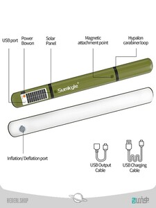 چراغ خورشیدی کمپینگ سامکایل Sumkyle Camping  Solar Light