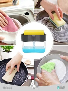 Dishwashing liquid pump (3)