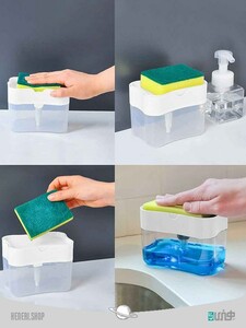 پمپ مایع ظرف شویی Dishwashing liquid pump