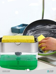 پمپ مایع ظرف شویی Dishwashing liquid pump