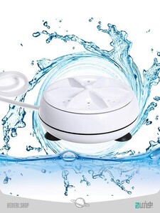 مینی واشر چند منظوره Multipurpose mini washer