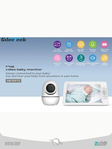 دوربین HD و مانیتور کودک 7 اینچی HD camera and 7 inch baby monitor