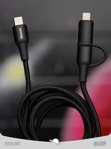 Baseus Twin 2in1 60W PD Quick Charging cable 1m