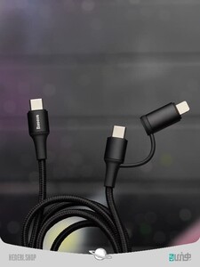 Baseus Twin 2in1 60W PD Quick Charging cable 1m