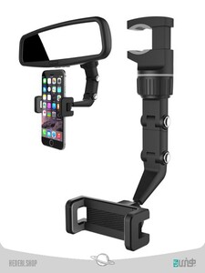 هولدر آینه ای خودرو با چرخش 360 درجه Car mirror holder with 360 degree rotation