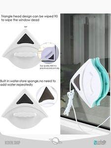 پاک کننده دوطرفه مغناطیسی شیبشه Double sided magnetic cleaner