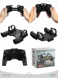 Gun controller game