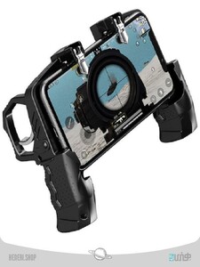 Gun controller game