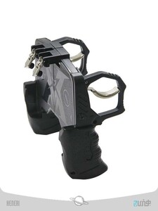 Gun controller game