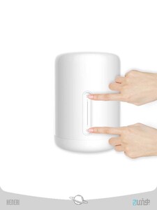 Xiaomi Bedside Lamp2